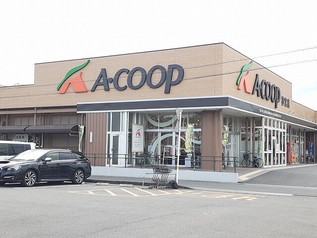 その他　Ａコープ神宮店（その他）まで700m