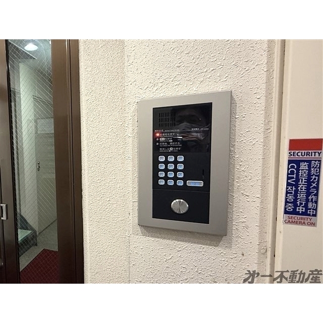 その他共有部分　オートロック