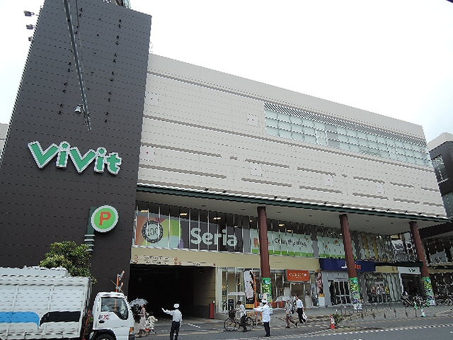 ショッピングセンター　ビビット南船橋（ショッピングセンター）まで1890m