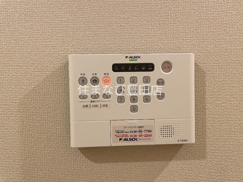 セキュリティ　同型別部屋写真