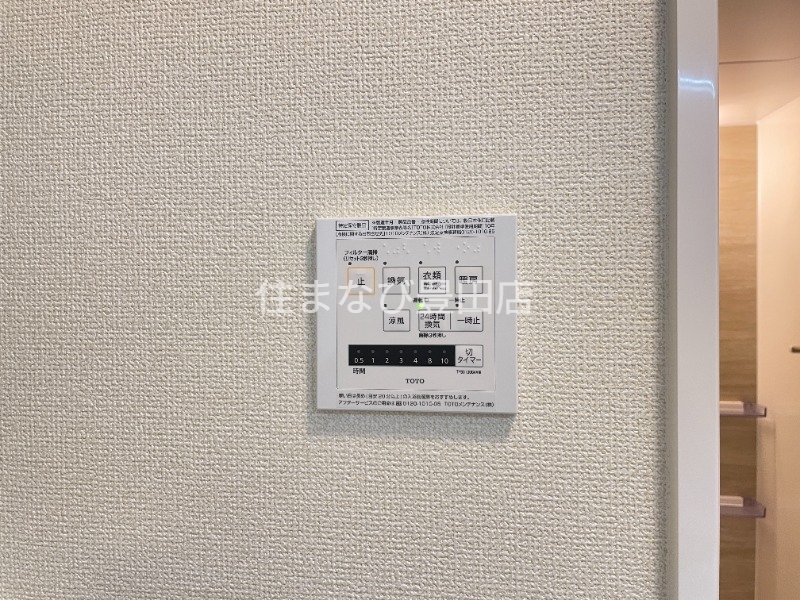 その他設備　同型別部屋写真