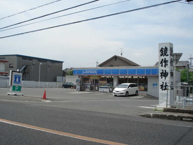 その他　ローソン田原本町阪手店（その他）まで646m