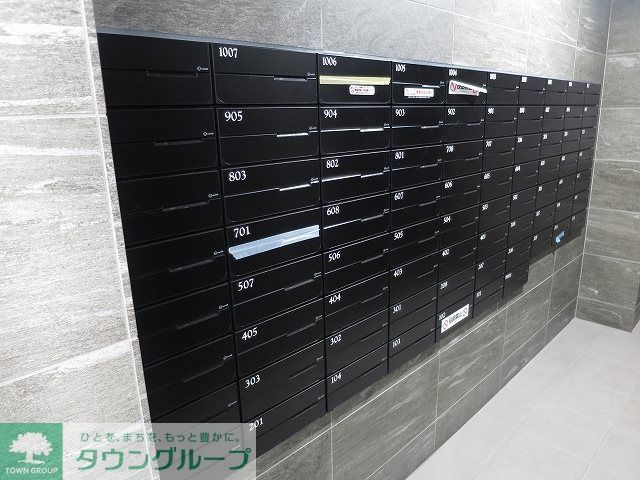 その他　メールボックス