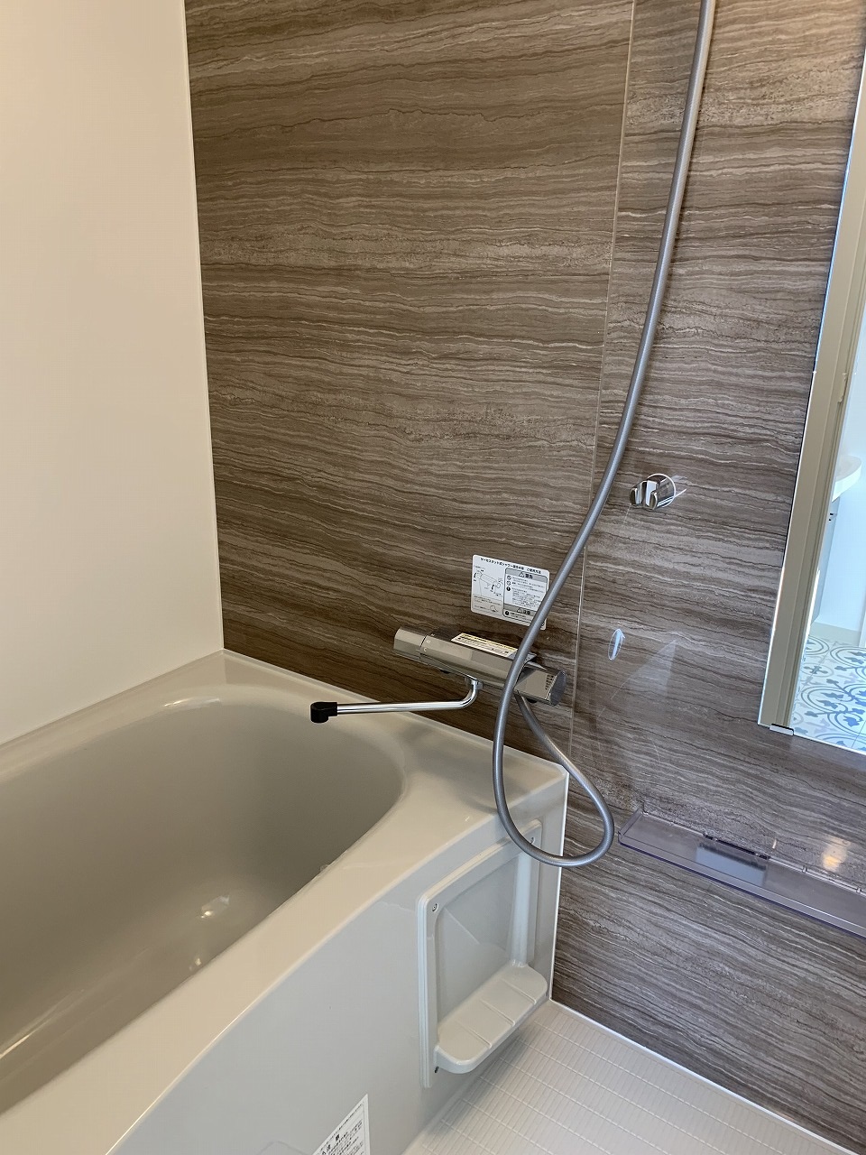 バス・シャワールーム