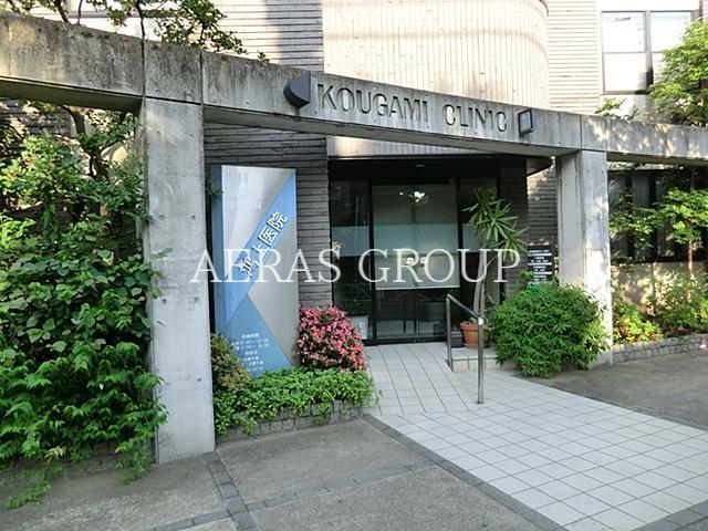 病院　鴻上内科医院（病院）まで251m