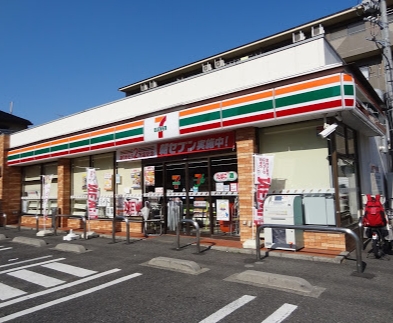 コンビニ　セブンイレブン 大田区下丸子4丁目店（コンビニ）まで284m