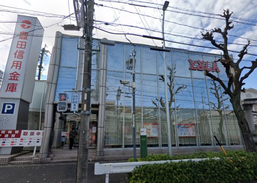 銀行　豊田信用金庫天白支店（銀行）まで1723m