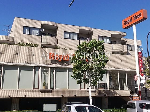 飲食店　ロイヤルホスト江古田店（飲食店）まで321m