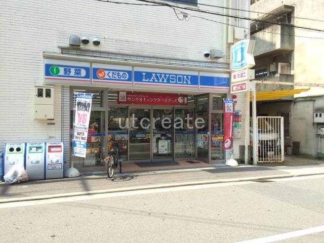 コンビニ　ローソン南堀江三丁目店（コンビニ）まで160m