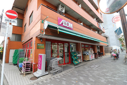 スーパー　まいばすけっと（スーパー）まで334m