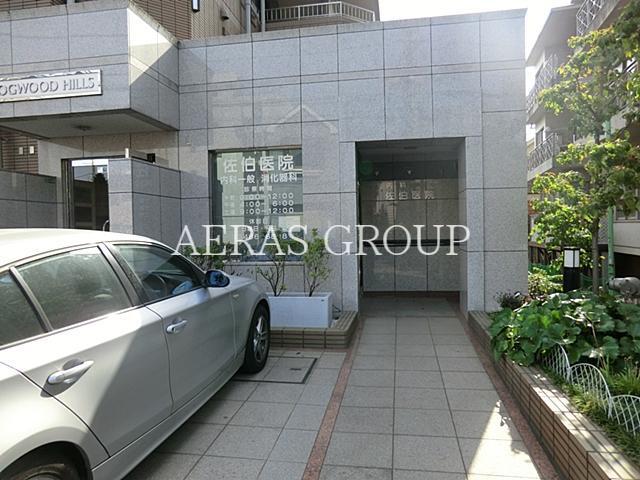 病院　佐伯医院（病院）まで1m