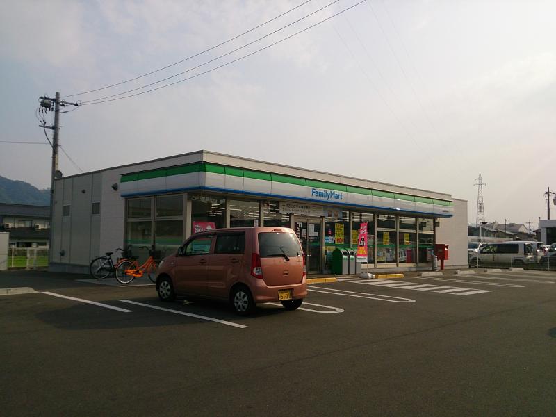 コンビニ　ファミリーマート 福山駅家町店（コンビニ）まで521m
