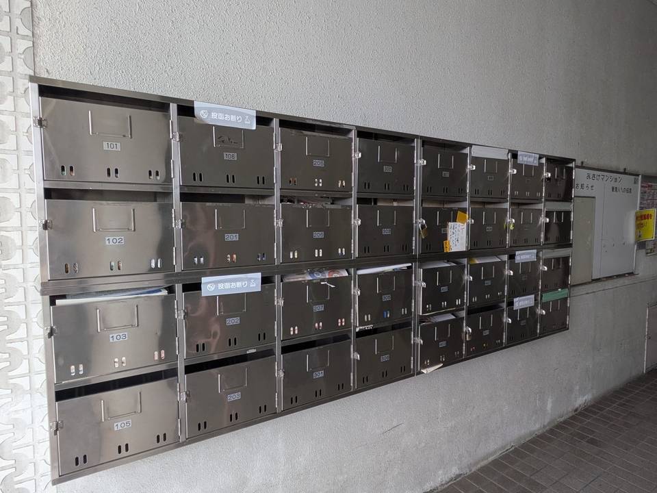 エントランス　メールBOX