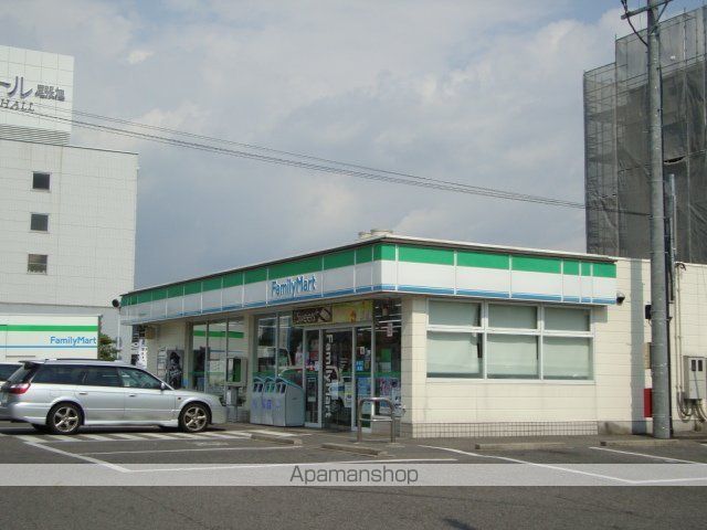 その他　ファミリーマート尾張旭駅北店（その他）まで727m