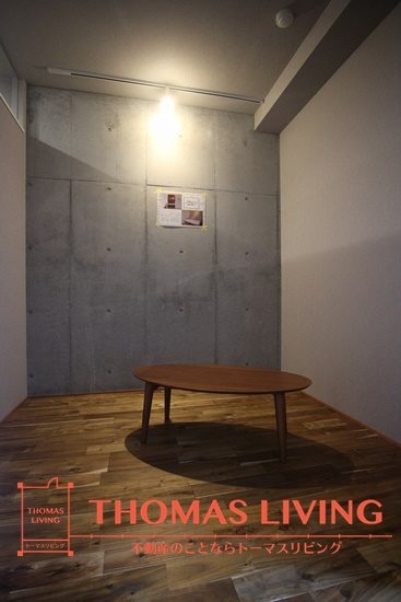 その他部屋・スペース　※別号室の写真です。