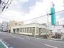 銀行　静清信用金庫研屋町支店（銀行）まで335m