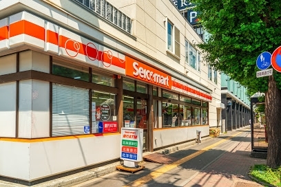 コンビニ　セイコーマートはた店（コンビニ）まで121m