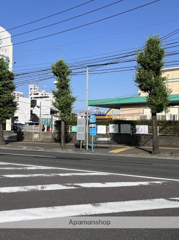 その他　坂口町１（その他）まで564m