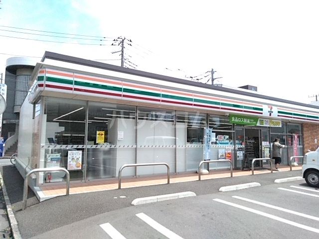 コンビニ　セブンイレブン相模原富士見６丁目店（コンビニ）まで285m