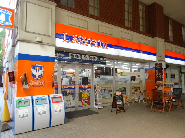 コンビニ　ローソンNSGスクエア店（コンビニ）まで245m