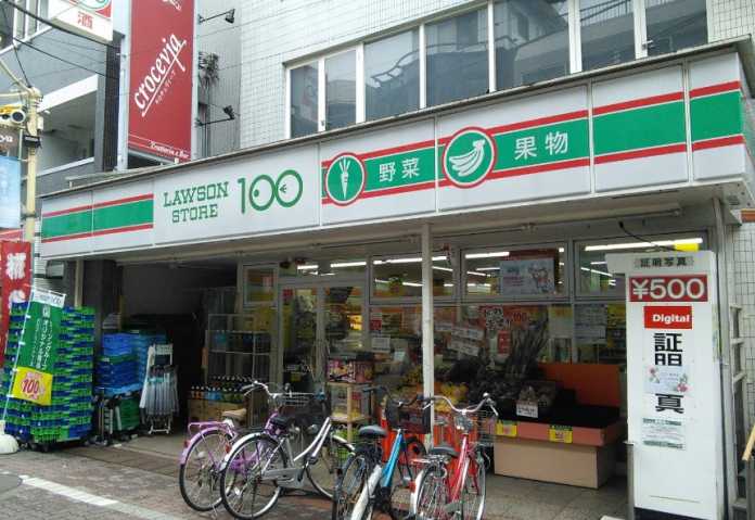 コンビニ　ローソンストア１００糀谷駅前店（コンビニ）まで240m