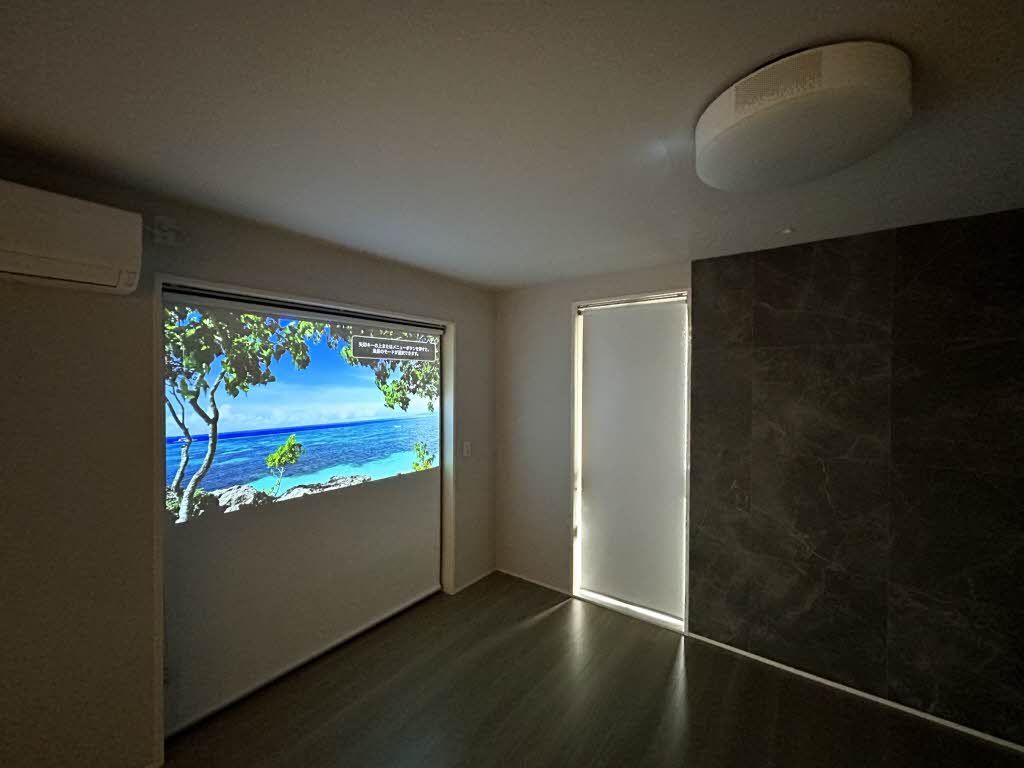 眺望　ポップインアラジン