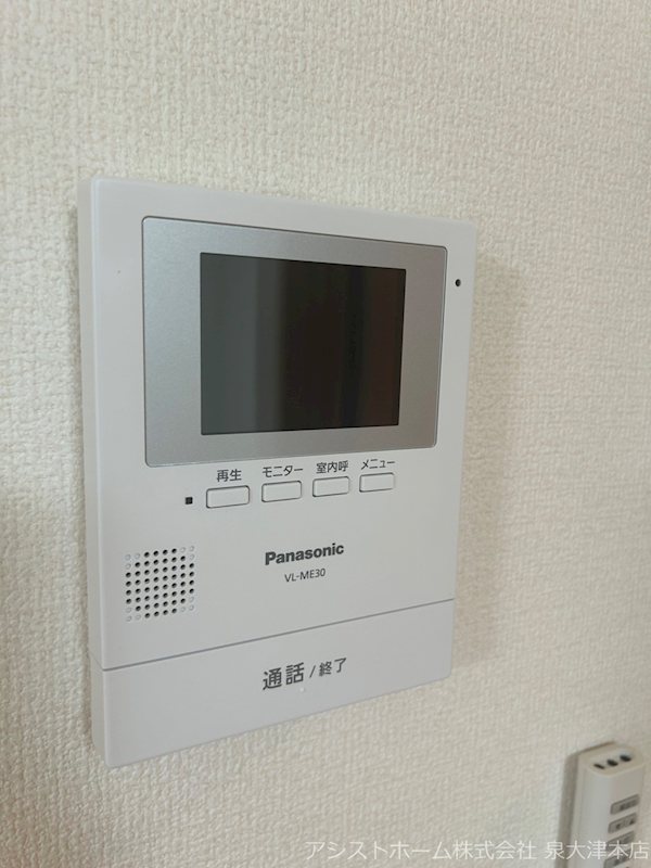 セキュリティ　来訪者をカメラで確認できるので女性の方にも安心