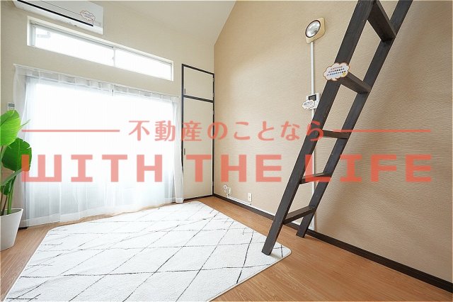 居室・リビング　ゆったりとした居間です