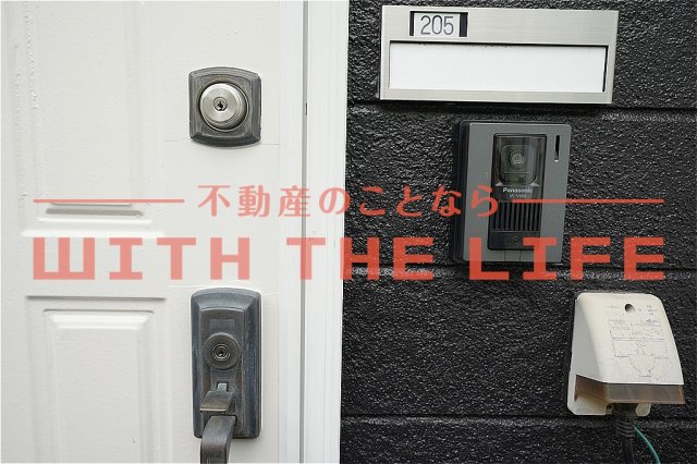 セキュリティ　コンパクトで使いやすいシャワールームです