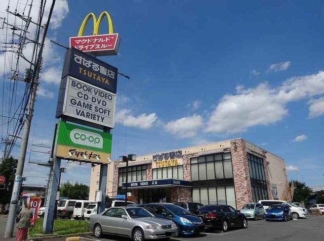 その他　ＴＳＵＴＡＹＡ（その他）まで1100m