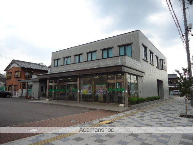 その他　東濃信用金庫高蔵寺支店（その他）まで860m