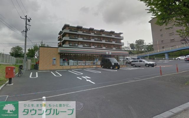 コンビニ　セブンイレブン横浜市ヶ尾東店（コンビニ）まで530m