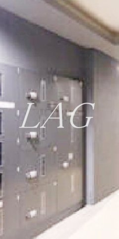 その他共有部分　宅配ボックスです。