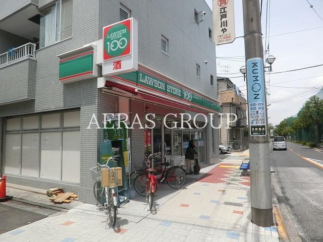 コンビニ　ローソンストア100篠崎四丁目店（コンビニ）まで118m