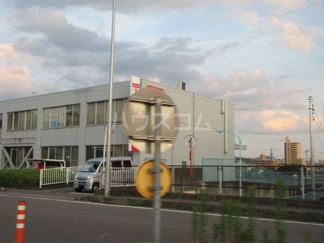 郵便局　各務原東郵便局（郵便局）まで1381m