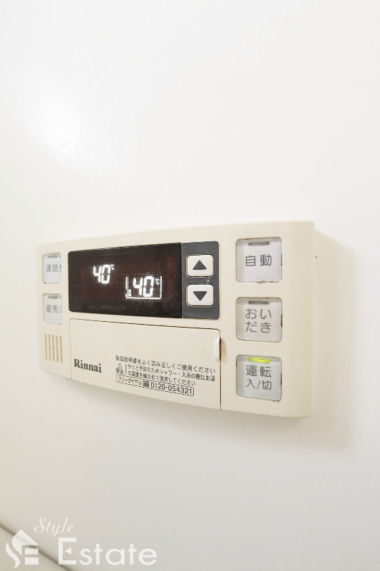 その他　追い炊き機能付き