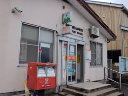 郵便局　新潟物見山郵便局（郵便局）まで645m