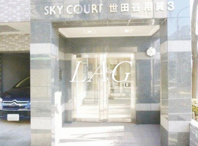 エントランス　エントランスです。