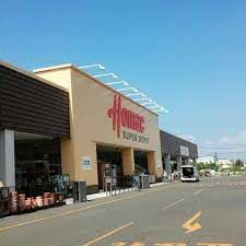 ホームセンター　DCMホーマック発寒追分通店（ホームセンター）まで1027m