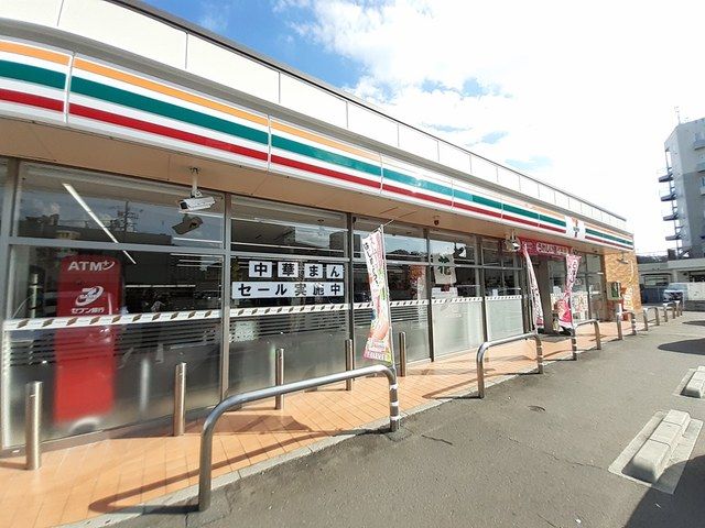 コンビニ　セブンイレブン塩釜新富町店（コンビニ）まで213m