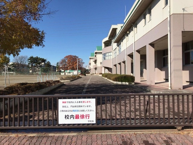 中学校　下野市立南河内第二中学校（中学校）まで872m