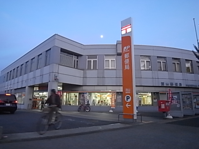 郵便局　流山西初石郵便局（郵便局）まで1280m