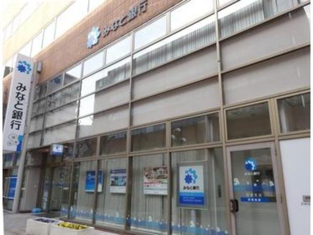 銀行　みなと銀行北野坂支店（銀行）まで203m