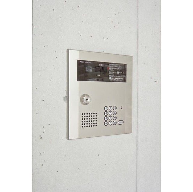 セキュリティ　☆安心安全のセキュリティ☆