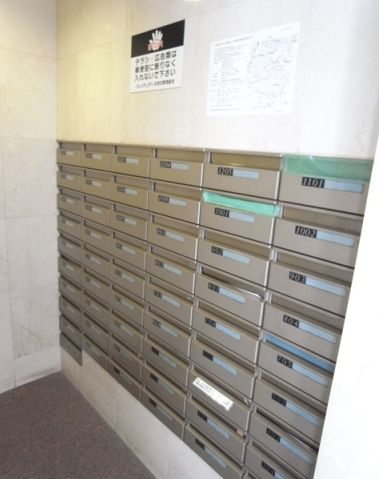 その他共有部分　パレステュディオ目白