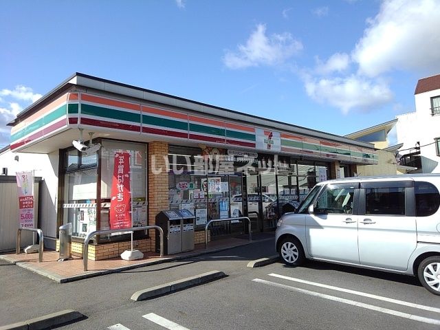 コンビニ　セブンイレブン 備後府中高木町店（コンビニ）まで262m