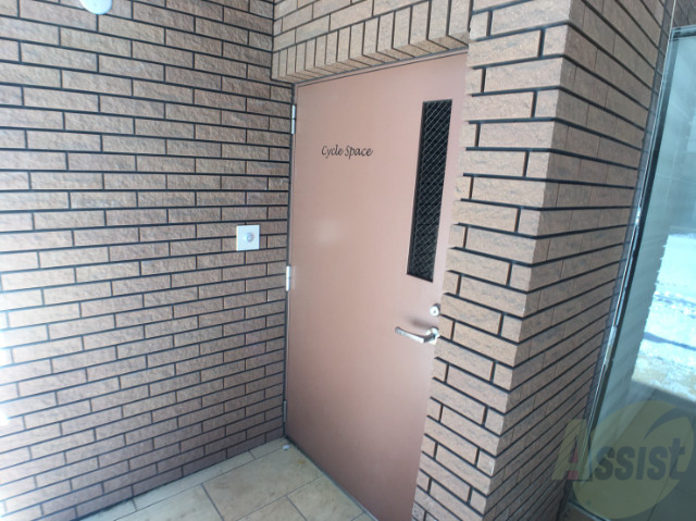 その他共有部分　駐輪場その他