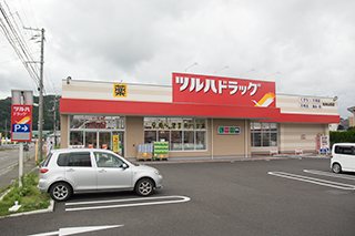 ドラックストア　ツルハドラッグ名取増田店（ドラッグストア）まで804m