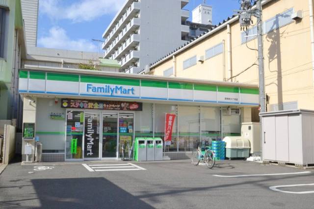 コンビニ　ファミリーマート皆実町六丁目店（コンビニ）まで291m