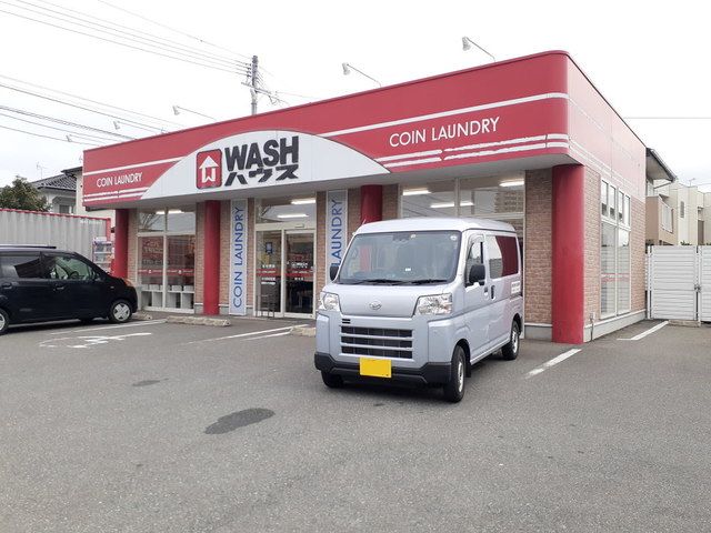 その他　WASHハウス野方店（その他）まで750m
